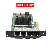 P340 M720Q M920X mini machine tiny adapter board dual-port four-port network card soft routing system dedicated