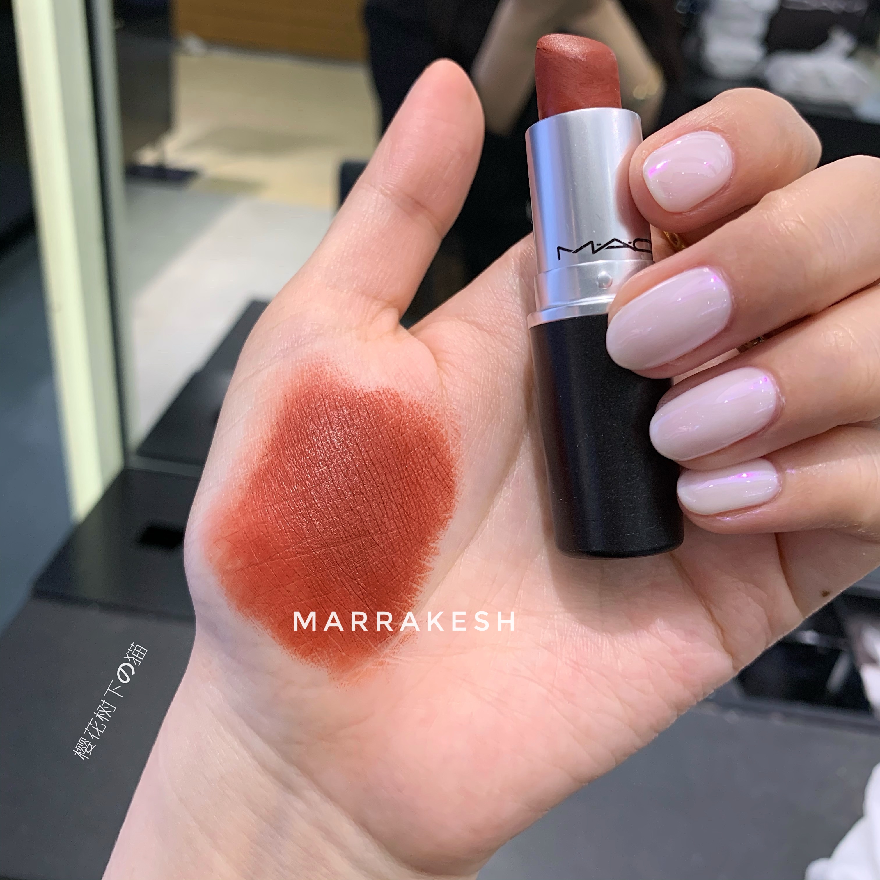 Usd 21 54 Mac Lipstick Chili Dubonnet Marrakesh Ladybug Ruby Woo Mocha Wholesale From China Online Shopping Buy Asian Products Online From The Best Shoping Agent Chinahao Com