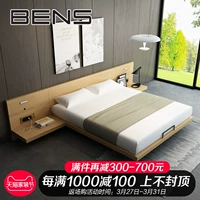 Ben Adams tấm tatami giường phong cách Scandinavian hiện đại nhỏ gọn giường đôi giường 1,8 mét ngắn master bedroom 501 - Giường mẫu giường gỗ cao cấp