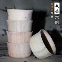 Zero lacquer creation] Large lacquer wooden tire teacup wooden lacquer lacquer material tea set Tea Cup