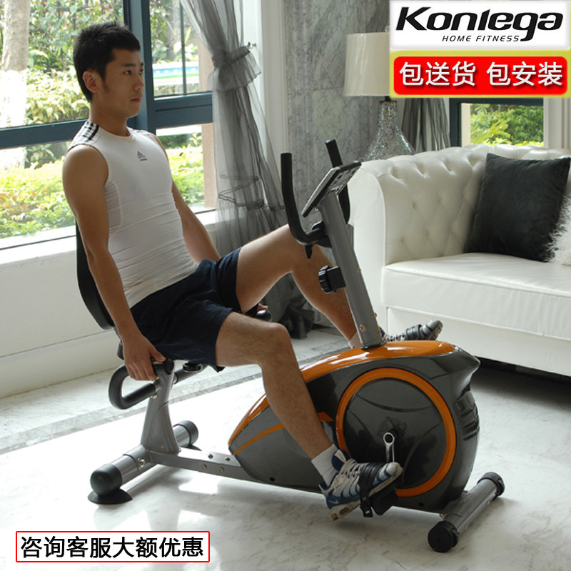 Recreation and fitness car K8601R new home horizontal backrest magnetic control mute middle aged exercise sports equipment