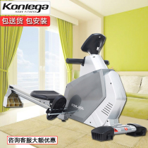 Kang Lejia Rowing Manager K7105-2 Magnetic Control Vatico Simulation Rowing Machine Indoor Sports Fitness Exercise Home