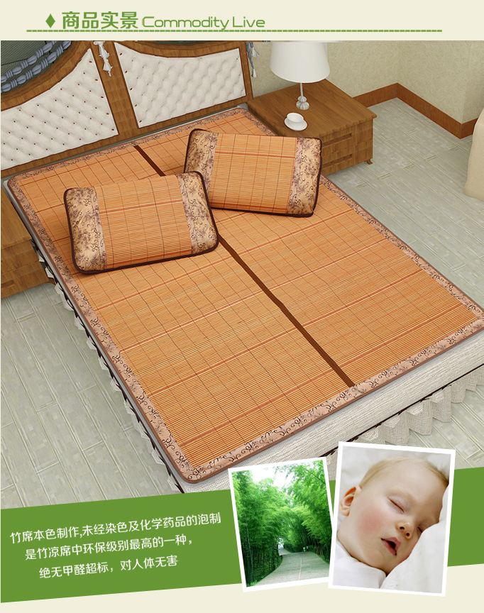 Yi-ngày custom-made hai mặt mat mat phụ 1,3 1,6 1,1 m ghế giường gấp /1.25/1.45/1.5/2m - Thảm mùa hè chiếu tre cao bằng