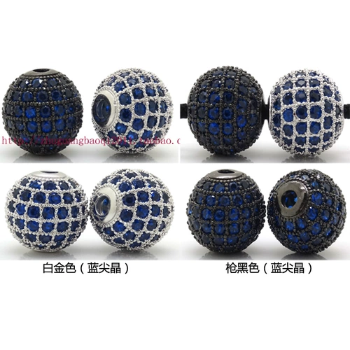 Протокол 18 тыс. Сумка золото золото микро -диамонд красочный голубой позвоночник -ускоренная пластинка подвесной подвесной подвесной подвесной вали