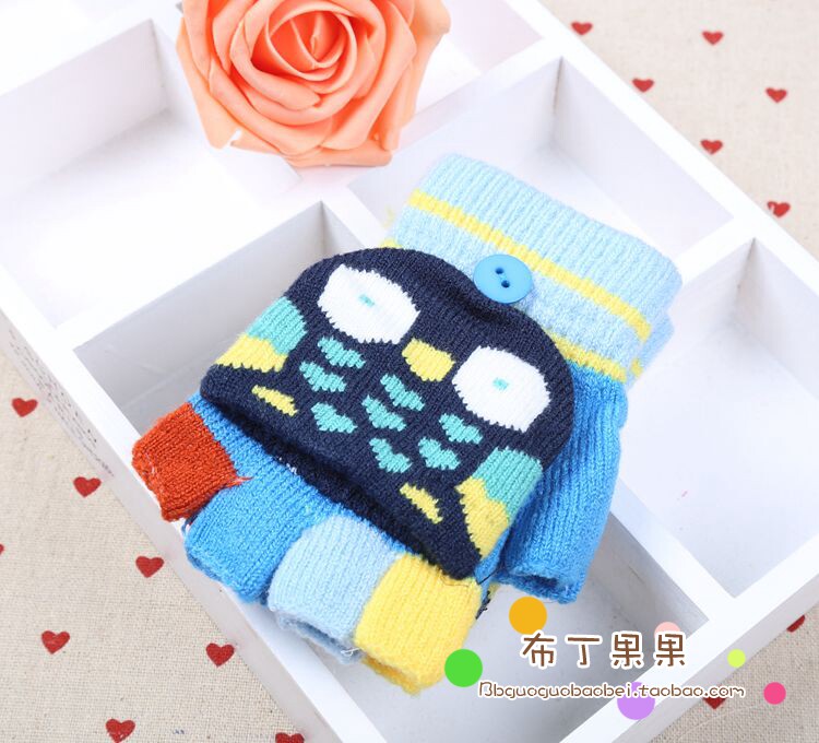 Gants pour enfants en nylon - Ref 2149288 Image 10