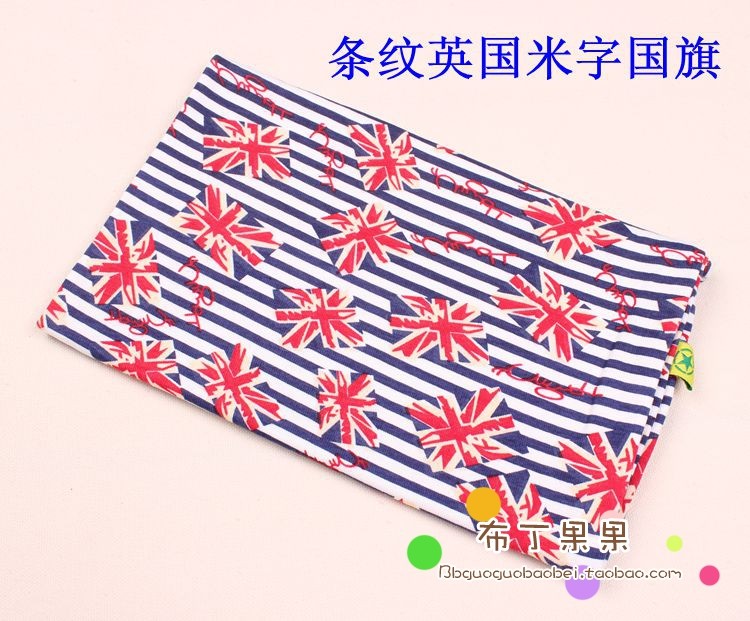 Foulard enfant - Ref 2142195 Image 25