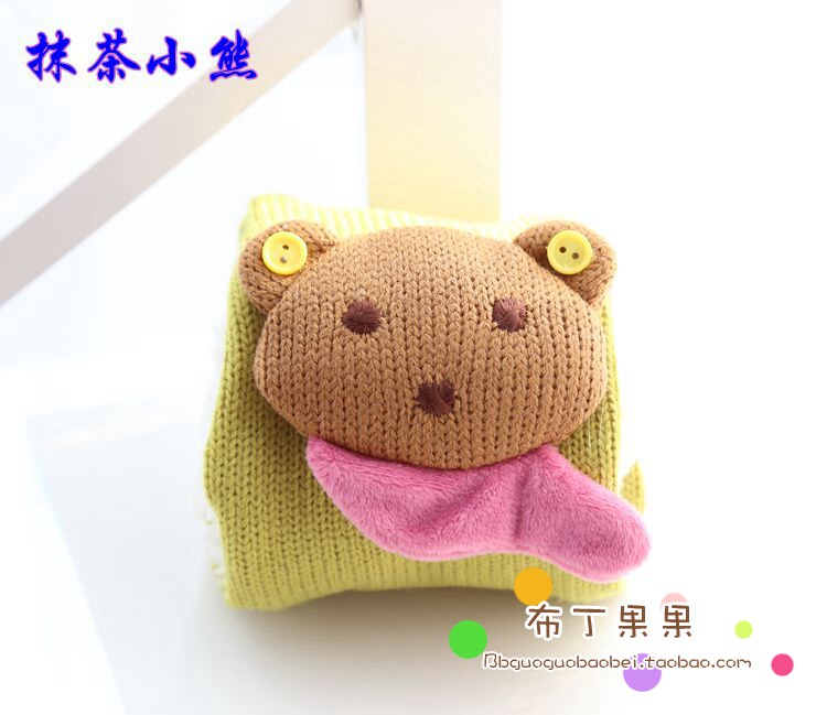 Echarpe enfant - Ref 2138965 Image 37