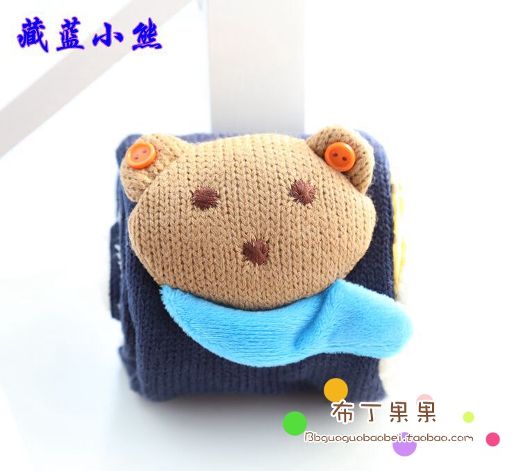 Echarpe enfant - Ref 2138965 Image 35