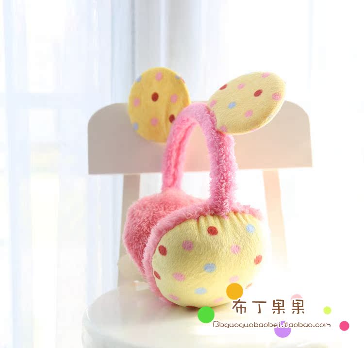 Cache-oreilles pour enfant en coton - Ref 2152070 Image 10