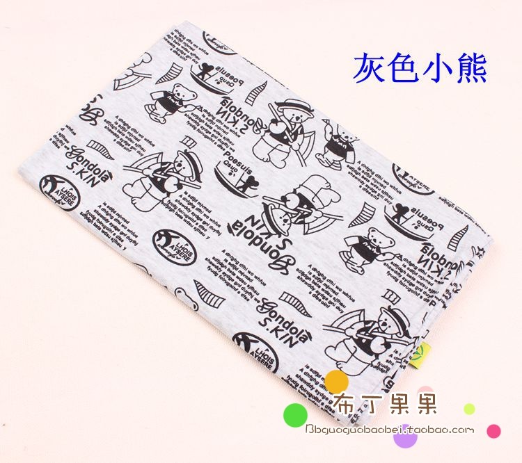 Foulard enfant - Ref 2142195 Image 13