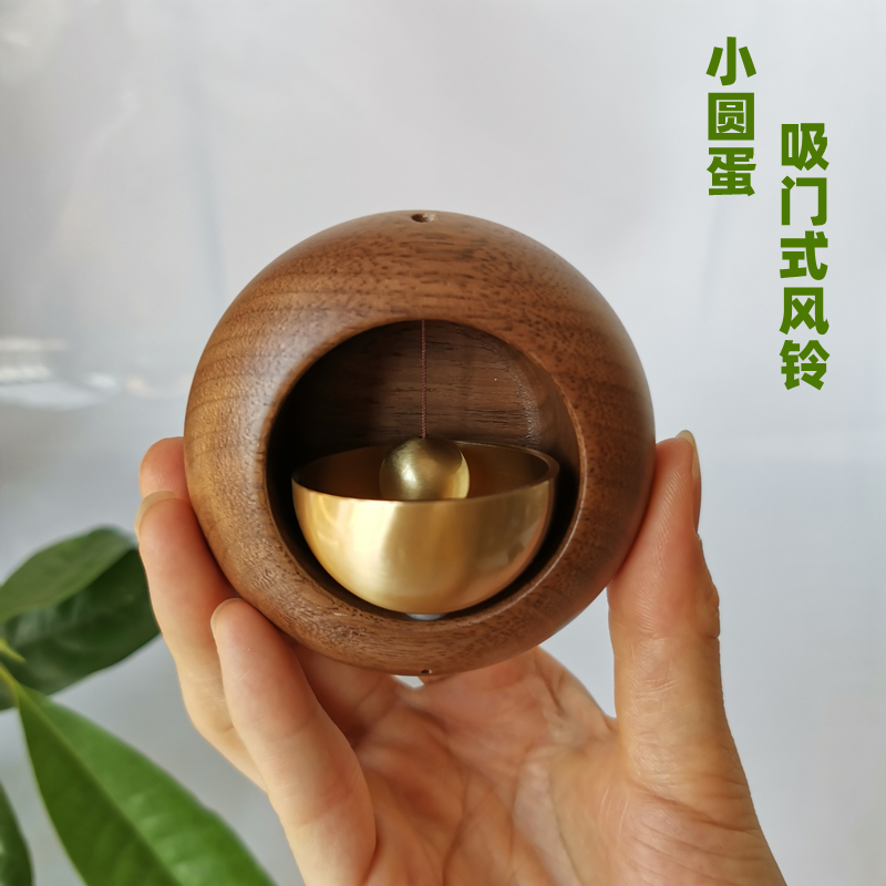 Doba Small Round Egg Suction Door Style Amines Wind Bell Modern Day Style Solid Wood Refrigerator Home Decoration Jo Relocation Shop Hang Accessories