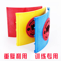 Taekwondo repeated breaking board performance training board Taekwondo wooden board repeated use board breaking Board