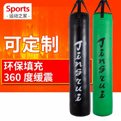 Hanging bag boxing sandbag Sanda solid hanging sandbag practical training Taekwondo Fitai Muay Thai sandbag can be customized