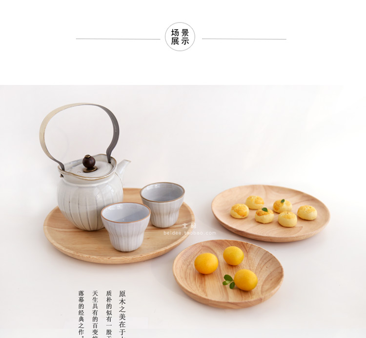 Nhật Bản cao su gỗ đĩa gỗ tấm trái cây sáng tạo tấm gỗ tấm snack đĩa dao kéo khay - Tấm khay tra dep