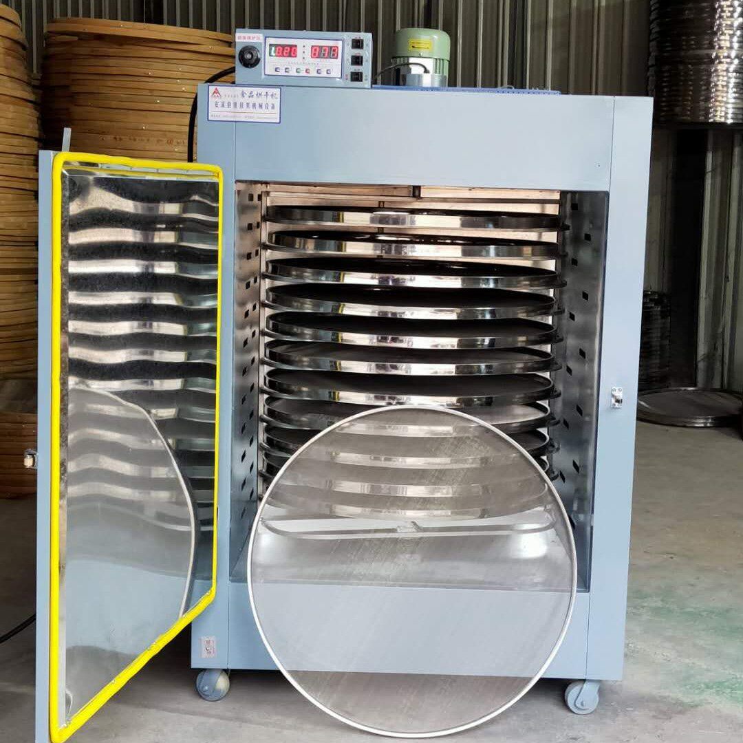 Food Sichuan peppercorn mushrooms Food edible mushrooms Large Home Commercial fully automatic rotary electric dryer Tie baking baking machine