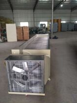 Wilt machine Tea stand green drying green white tea Black tea Green tea Oolong tea Wilt tank stand drying rack heat Qingqing dehumidification