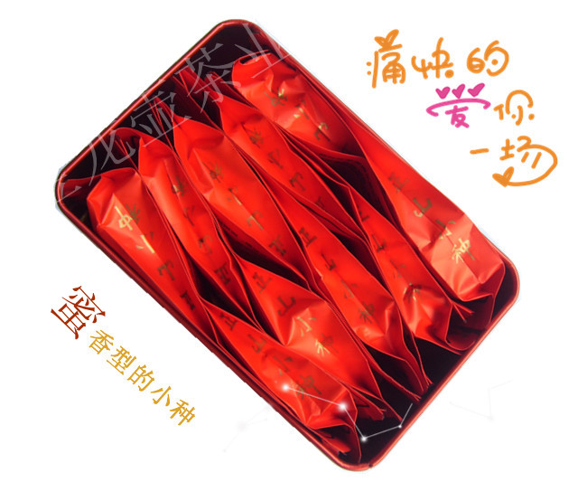 13-year-old shop Golden Dragon pot Zhengshan small black tea 9 9 yuan box of potato incense two boxes full of 6 boxes get 1 set