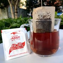 Fujian Red Tea Bag Hotel Bag Tea Bag 100 Boxed Black Tea Broken Tea Bags Waterproof and Moisture-proof Cold Bubble