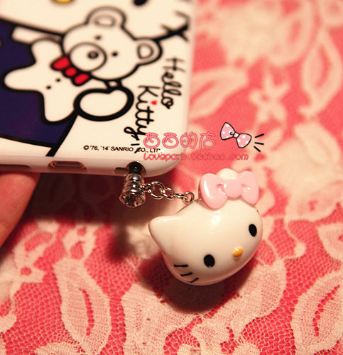 Connecteur pour téléphone portable - Ref 320690 Image 52