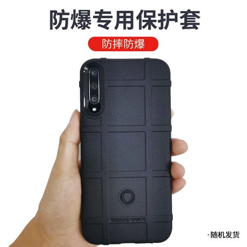 Honor, совместимый чехол для телефона, взрывобезопасная подушка безопасности, нескользящая противоударная черная лента, защита при падении, увеличенная толщина