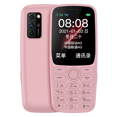 S9, сверхдлинный маленький мобильный телефон для пожилых людей для школьников, официальный продукт, функция поддержки всех сетевых стандартов связи, 4G, функция контроля интернет-зависимости, широкий экран