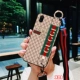 Vivo x23 Cross -Cross Breaband полосатая полоса полосатая полоса полосатая полоса