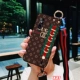 Vivo x27 Cross -Crote Bristant полоса полоска полосы черной