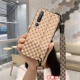 Xiaomi 10 Crossbody Band Band khaki White