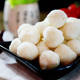 Shao Ziya Tribute Balls Handmade Fuzhou Fish Balls Hot Pot Ingredients Oden* Tribute Mo Dou Balls 250g
