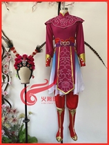Peach Plum Cup Classical Dance Original Embroidery Wang Candidas Tantric Dance Costume performance Performance Costume Costume