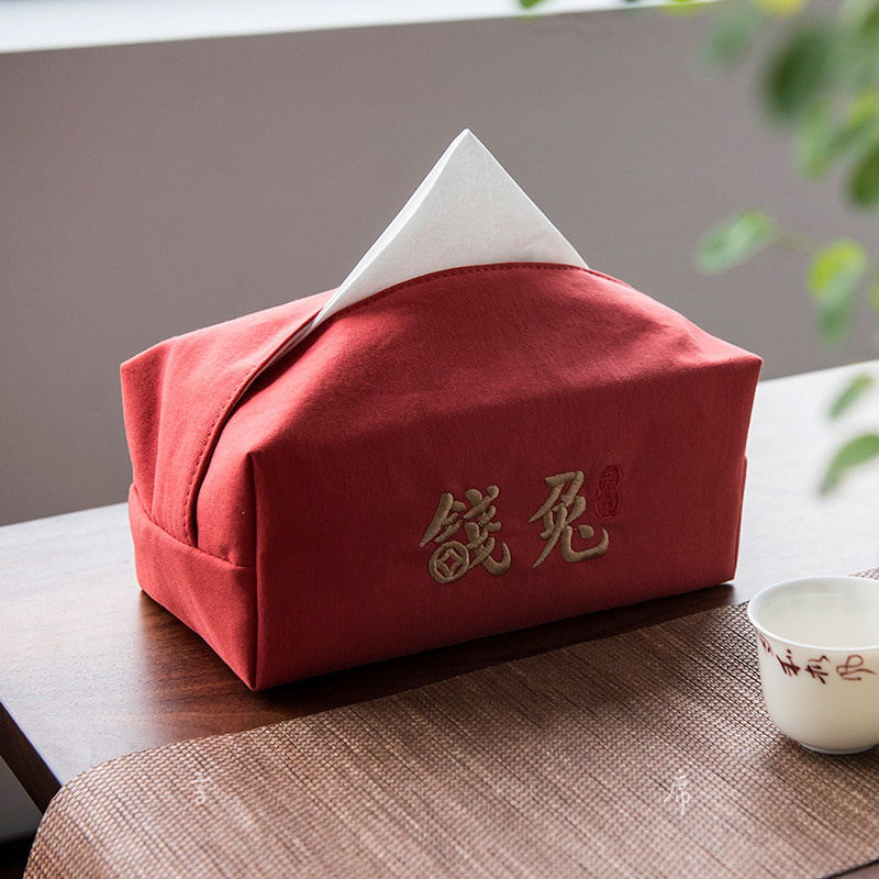 2023 zodiac rabbit embroidered paper towels box cotton numb art zen calligraphy Calligraphy Drawer room Home Festive Tissue Sleeve-Taobao