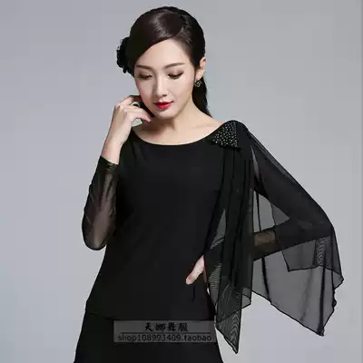 Three steps on Jitba sailor dance bow bright diamond lotus leaf modern dance jacket adult practice uniform dance suit