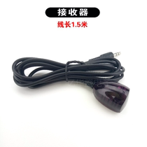 Infrared remote control transponder adds dedicated receiving line