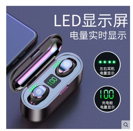 Amoi Summer New F9 Wireless Binaural Super Mini Invisible Bluetooth Headphone Earplug-Type In-ear Sports Running