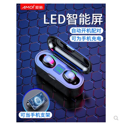 Nori-like T-5 Bluetooth headphones wear ear-hanging non-ear good to drive with wireless Apple sports earplugs