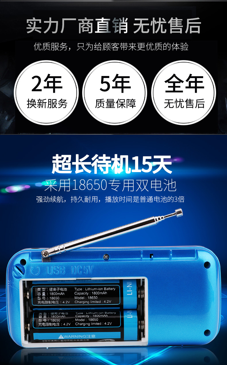 SAST Yushchenko N28 radio cũ máy nghe nhạc cầm tay mini loa nhỏ Walkman - Máy nghe nhạc mp3 	máy nghe nhạc bluetooth sony