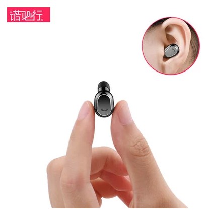 Nori Promises M8 Invisible Bluetooth Headphones Wireless Mini Super-Small Ear-Hanging Sports Type Driving Into Earplugs Small