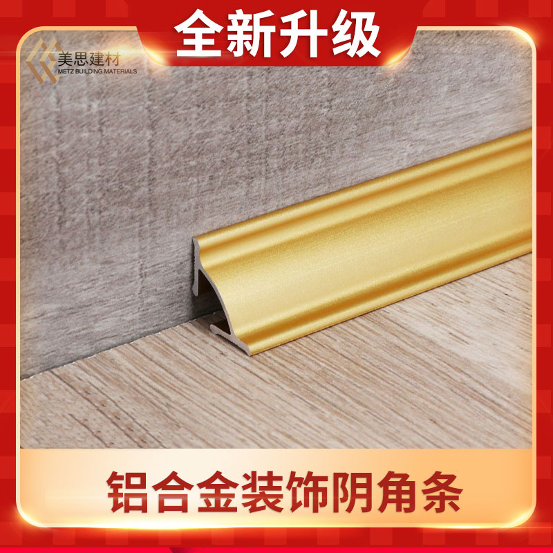 Next Next Black Metal Ceiling Line Rose Gold End Pressure Rose-Gold Closed