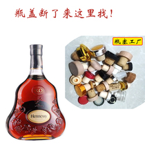 Wine bottle stopper cork stopper polymer stopper cap Henego