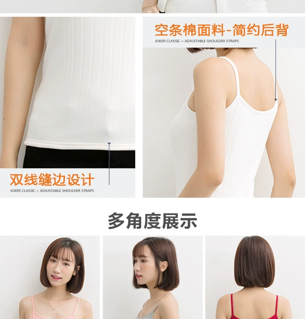 Áo thun cotton ấm áp cho nữ cộng với áo nhung dày mùa thu và áo sơ mi mùa đông Slim bó sát gợi cảm bên trong mặc