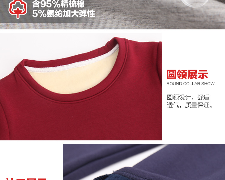 Mùa đông thấp cổ tròn và nhung dày đa năng cotton slim đáy áo sơ mi nhiệt dài tay T-Shirt của phụ nữ áo sơ mi