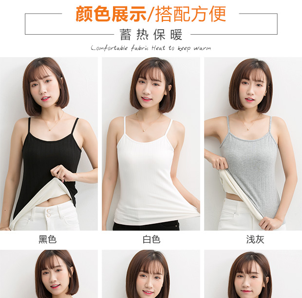 Áo thun cotton ấm áp cho nữ cộng với áo nhung dày mùa thu và áo sơ mi mùa đông Slim bó sát gợi cảm bên trong mặc thời trang nữ