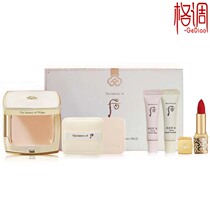 LG Post Whoo Gong Chen enjoy the beauty velvet honey cake Limited set SPF30 Korea light makeup does not shine