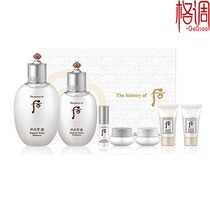  LG rear whoo Gongchen Xiangxue Whitening Hydrating Lotion two-piece set Korea brightens moisturizing improves dull skin rejuvenation