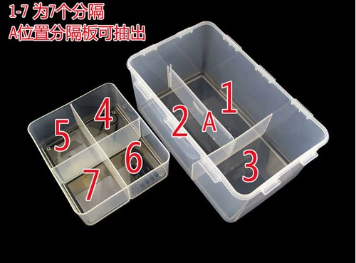 Подлинная музыкальная утка Total Hands Medicine Box Fresh Box Cosmetics Box Pharmaceutical Hpl891