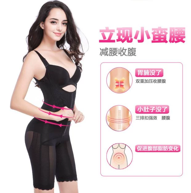 Tingmei body suit một mảnh phù hợp với bụng bụng thoải mái thoáng khí kỳ diệu sức sống phía trước khóa đôi corset nén nội y ren 1 mảnh sexy