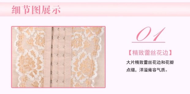 Tingmei sau sinh khóa béo corset xác thực đặc biệt cơ thể định hình đồ lót chia phù hợp với trọng lượng II phần cơ thể tăng cường áo dán ngực