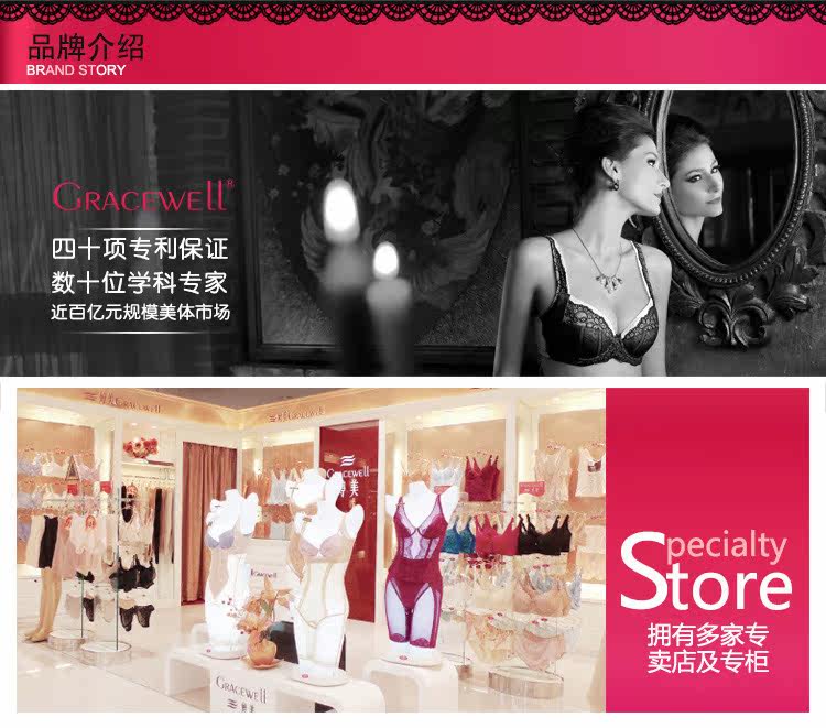 Body LJ1194, sexy en polyester - Ref 647713 Image 10