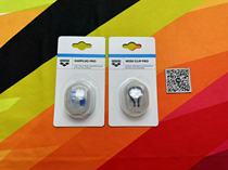 Counter arena Arena professional anti-choking nose clip earplug set children and adults swimming equipment