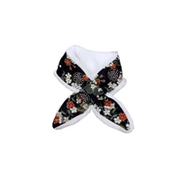 Черный [без отступления или перемен]